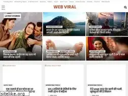 Sites similar to webviral.in