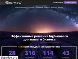 Sites similar to webvision.ua