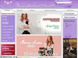 Sites similar to webvitrina.com