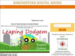 Sites similar to webvo.ru