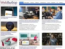 Sites similar to webvybory2012.ru
