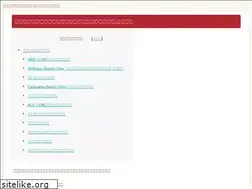 Sites similar to webweiser.info