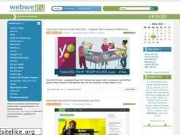 Sites similar to webwel.ru