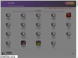 Sites similar to webwildweb.com