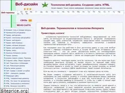 Sites similar to webwinds.ru