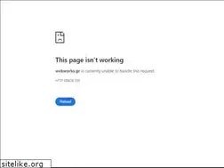 Sites similar to webworks.gr