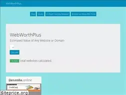 Sites similar to webworthplus.com