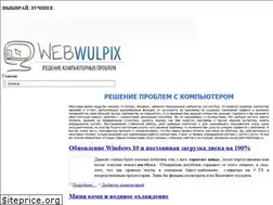 Sites similar to webwulpix.ru