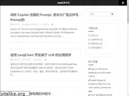 webx32.com