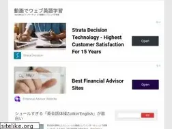 Sites similar to webxeigo.com