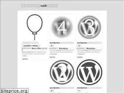 Sites similar to webya.site