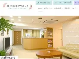Sites similar to webyamate.com