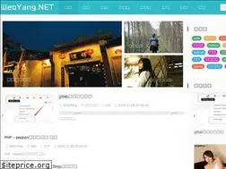 Sites similar to webyang.net