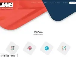 Sites similar to webyaran.com