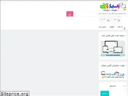 Sites similar to webyarit.ir