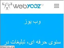 Sites similar to webyooz.com