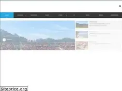 Sites similar to webyosenabe.com