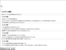 Sites similar to webzinne.com