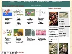 Sites similar to webznayka.ru