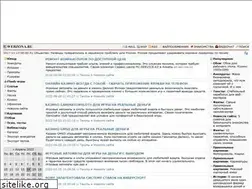 Sites similar to webzona.ru