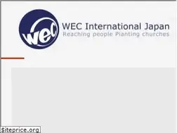 Sites similar to wec-japan.org