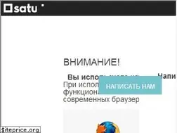 Sites similar to wec.kz