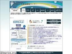 Sites similar to wec.or.jp