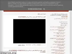 Sites similar to wecan77.blogspot.com