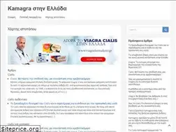 Sites similar to wecanbeatcancer.org