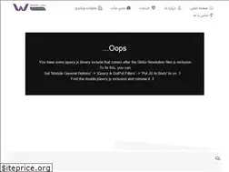 Sites similar to wecandoco.com