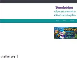 Sites similar to wecandoprint.com