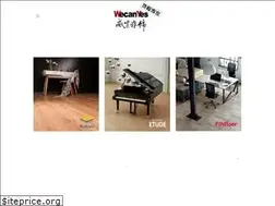Sites similar to wecanyes.com.tw