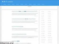 Sites similar to wecarehome.com.cn