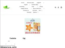 Sites similar to wecareu.com.hk