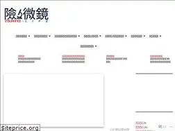 Sites similar to wecarewelink.com