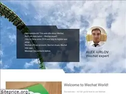 Sites similar to wechat-world.com