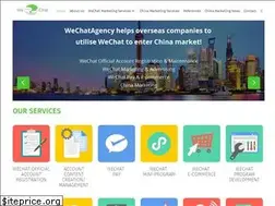 Sites similar to wechatagency.com