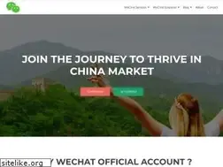 Sites similar to wechatapply.com.au