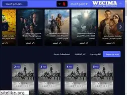 Sites similar to wecima.cam