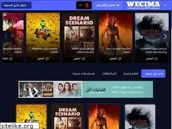 Sites similar to wecima.click