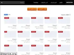 Sites similar to wecima.com
