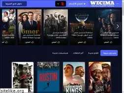 Sites similar to wecima.dev
