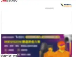 Sites similar to wecl-hik.com