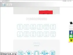 Sites similar to weclean.com.tw