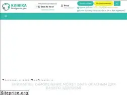 Sites similar to weclinica.ua