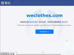 Sites similar to weclothes.com