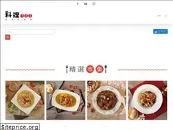 Sites similar to wecook123.com