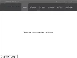 Sites similar to wecreate.gr