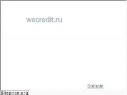 Sites similar to wecredit.ru