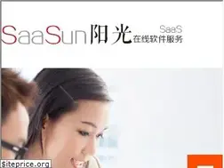 Sites similar to wecx.com